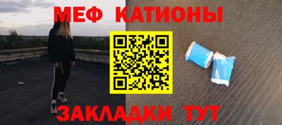 круглые Малоярославец
