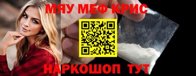 дживик Малгобек