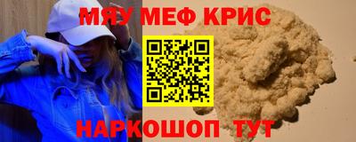 дживик Малгобек