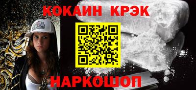 круглые Малоярославец