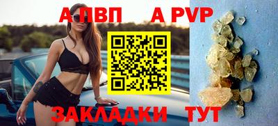 круглые Малоярославец