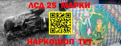 прущая мука Мариинск