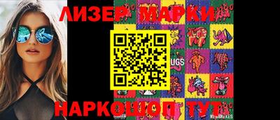 круглые Малоярославец