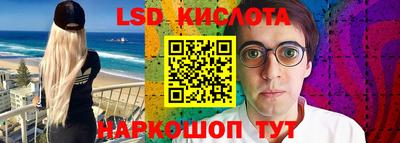 круглые Малоярославец
