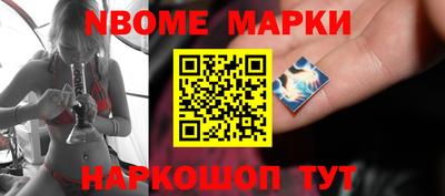 круглые Малоярославец