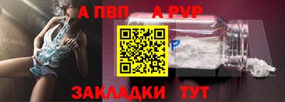 круглые Малоярославец