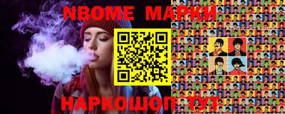 дживик Малгобек
