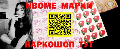 прущая мука Мариинск