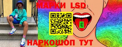 прущая мука Мариинск
