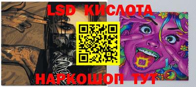 круглые Малоярославец