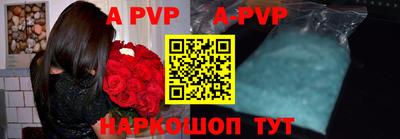 круглые Малоярославец