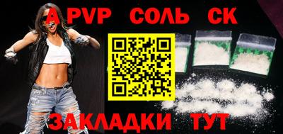 круглые Малоярославец