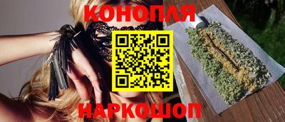 дживик Малгобек