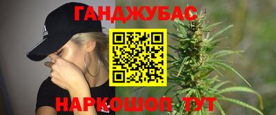 прущая мука Мариинск