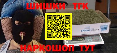 дживик Малгобек