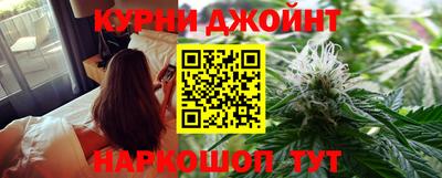 дживик Малгобек