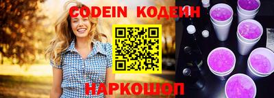дживик Малгобек