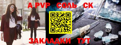 круглые Малоярославец