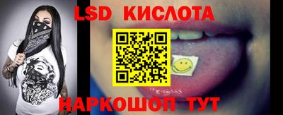 прущая мука Мариинск
