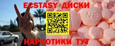 прущая мука Мариинск