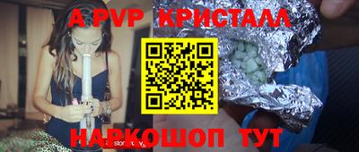 круглые Малоярославец
