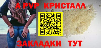 круглые Малоярославец