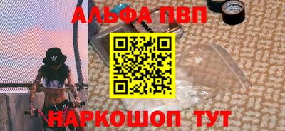 дживик Малгобек