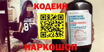прущая мука Мариинск