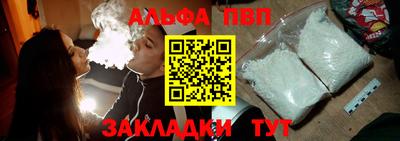 прущая мука Мариинск