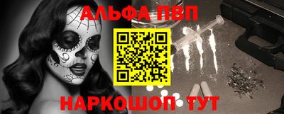 дживик Малгобек