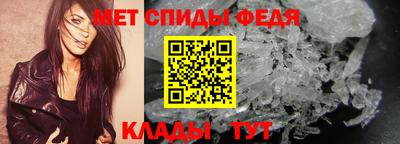 прущая мука Мариинск