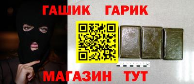 прущая мука Мариинск