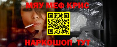 круглые Малоярославец
