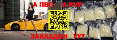 дживик Малгобек