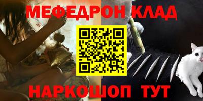 дживик Малгобек